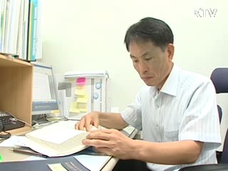 조사·공개 강화…불법 다단계 근절