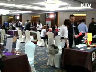 서민층 유학지원, 국비유학제도 개선