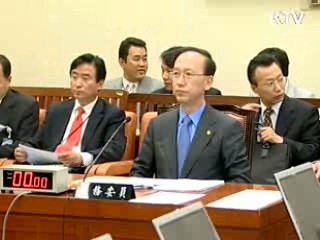 정부 "남북관계기본계획 수정 검토"