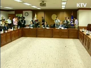 132개 공공기관 DDoS대응체계 구축