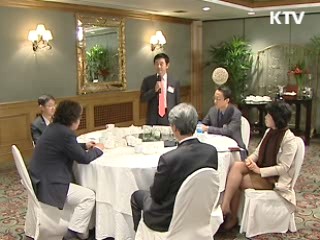 벤처 CEO, 청년 창업마인드 불어넣는다