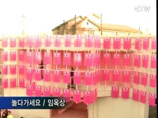 "기무사부지가 열린 미술관으로"