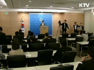 자율통합 시·군, '명품도시'로