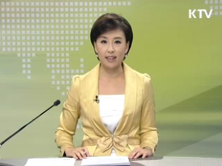 출발 정책 투데이 (122회)