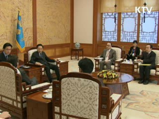 이 대통령, 미주개발은행 총재 접견