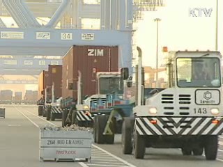 한·콜롬비아 FTA 1차 협상 개시