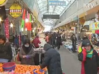 서비스산업 327개 과제 개선 '순항중'