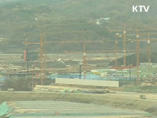 투자기업에 토지, 세제지원 인센티브