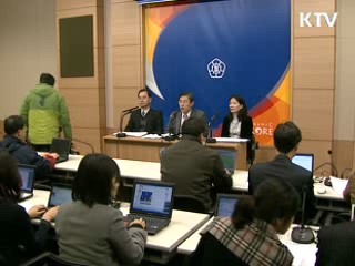 부산 하야리아 미군기지 반환협상 타결