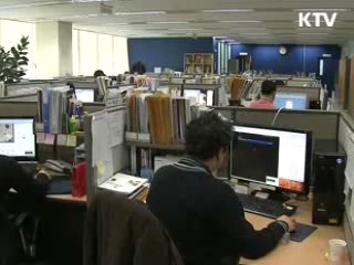 작년 저작권법 위반건수 감소