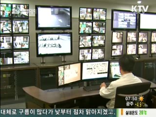 글로벌 강소기업 육성에 2천600억원 지원