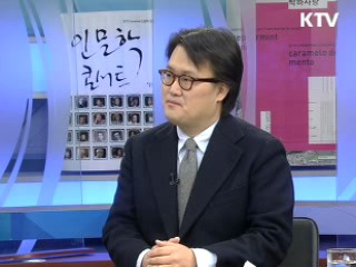 오페라 호프만의 이야기 [음악이 흐르는 세상]