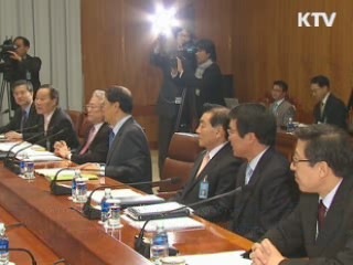 이 대통령 "청와대 근무기강 확립"