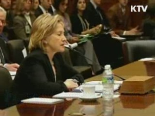 클린턴 "한미FTA 의회내 논의 시작 기대"