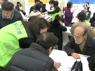 위례신도시 사전예약 순조로운 진행