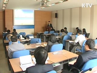 정부, 장기기증 절차 간소화