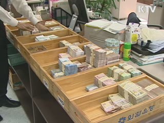 외환보유액 증가 반전…사상 두번째 규모