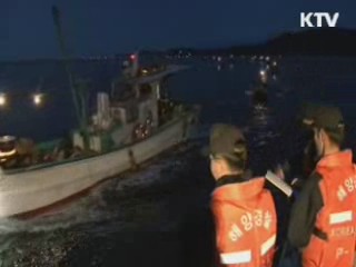 이 대통령 "깊은 애도···철저하게 진상규명"