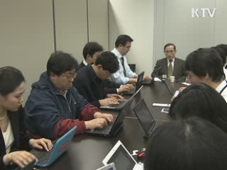 위성락 본부장, 미국 방문…6자회담 논의