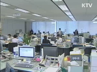 산업화 이끈 베이비붐 세대 은퇴 시작