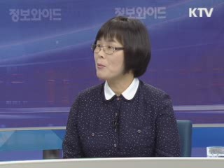 가슴으로 낳은 아이 [아름다운 기부 나누는 세상]