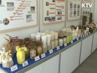 국내 버섯 품종 개발로 로열티 해결