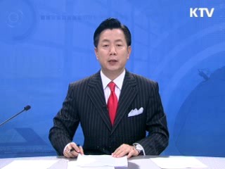 정책 포커스 (389회)