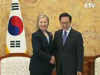 이 대통령-클린턴 장관 "여유 갖고 중국 설득"