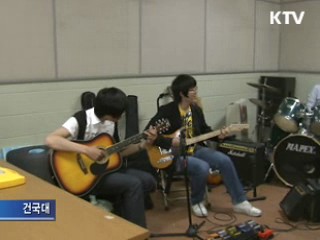 대학생 문화자원활동단 본격 가동