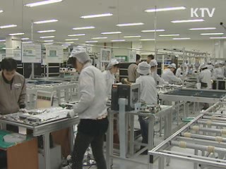 IT 무역흑자, 두 달 연속 최대치 경신