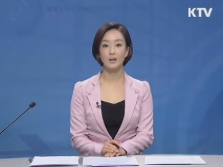 정책 포커스 (415회)