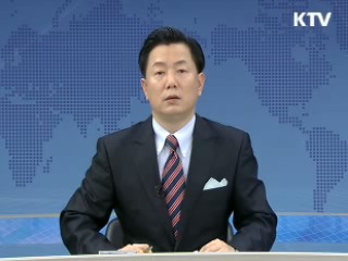 정책 포커스 (436회)