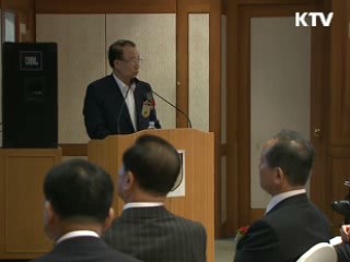 최시중 위원장 "IT 기업, 일자리 창출 나서달라"