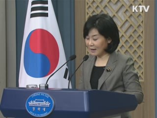 '고위당정' 정례화…소통 강화