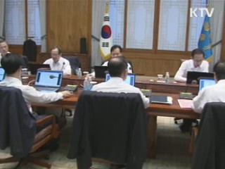 이 대통령 "공정사회, 다음 정권에서도 계속 돼야"