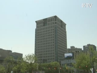 정부 "한미FTA 협정문 수정 없다"