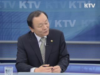 산림 보호 국민과 함께 [와이드 인터뷰]