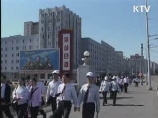 "北, 핵 불능화 성의 보이면 6자회담 용의"