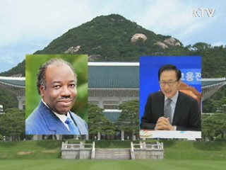 한-가봉, 오는 25일 정상회담 '자원협력' 논의