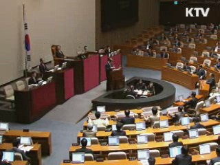 "4대강 국제적 명소…국민 삶 여유"