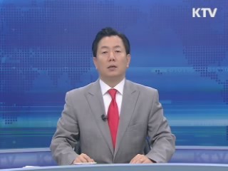 KTV 830 (12회)