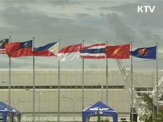 이 대통령, 아세안+3 참석차 내일 베트남 방문