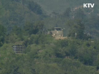 北, 강원도 15사단 GP 향해 2발 총격