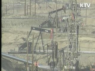 금융 소외계층 '포용'…균형 경제성장