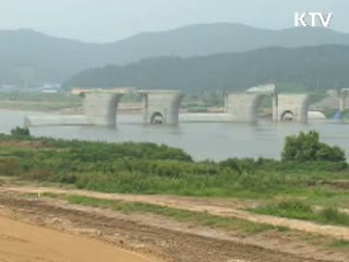 경남 민간단체 "4대강 사업권 회수 환영"