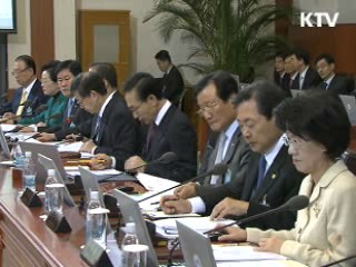 이 대통령 "3대 기조에 맞게 내년 업무 준비"