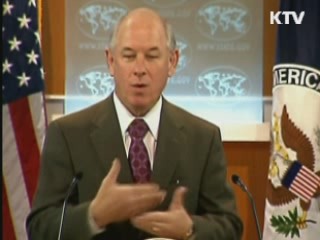 백악관 "北 포격 강력 규탄" 정전협정 준수 촉구