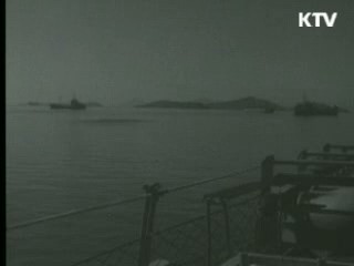 무모한 도발과 단호한 응징의 역사