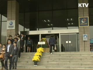 30% 이상 취업취약계층 고용