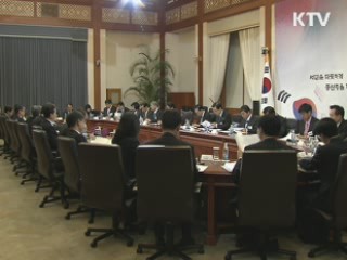 이 대통령 "내년 5% 경제성장 가능"